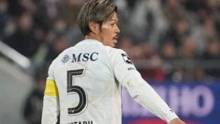 ｢我らが皇帝！｣｢似合いすぎじゃない？｣元日本代表のJ1長崎MFが試合翌日に大変身！ オーラ抜群の姿に｢もうこれから蛍は皇帝と呼ばれますね」