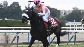 【京都記念結果】ジューンテイク、今月で引退の藤岡佑介騎手とのコンビで復活の重賞2勝目！