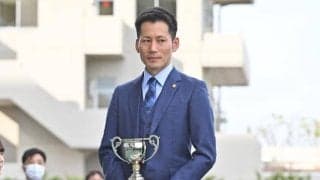 杉山佳明調教師がJRA通算100勝達成！ 「すべての馬に感謝の気持ちでいっぱい」