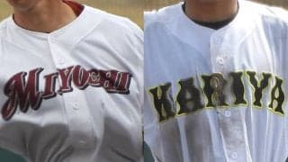 連覇を狙う三好、昨年秋の覇者・刈谷の初戦の相手は？愛知・西三河地区組み合わせ決定！【26年春高校野球】
