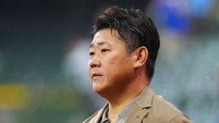 日本人スターが虜…対面したメジャー大物　“日米の怪物”が偉大すぎる交流、球団が公開