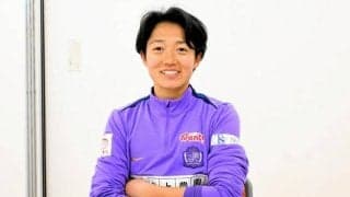 レジーナ皇后杯Vの立役者「自分の余白にかけてくれたチームに感謝」