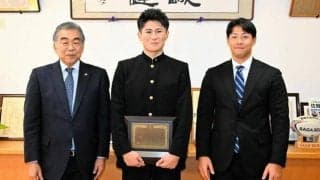 「最後までやり遂げた」　学生野球表彰の佐賀北前主将・宮崎淳多さん