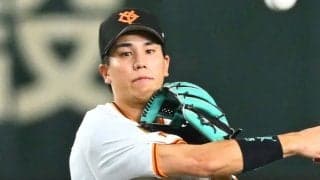 巨人25歳の「守備は別次元」　安打強奪→超速スローに歓声「安定感えぐい」