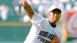 【高校野球・レア勝負】投手・村田修一が打者専念を決意。松坂大輔と古木克明との対戦で心境に変化