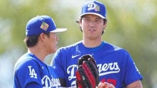 ド軍が公開した日本人2ショット「やっぱりでかい」　大谷と由伸…隠せぬオーラに思わず“警告”
