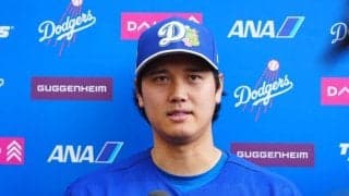 大谷翔平がまさかの6位　由伸＆ジャッジに及ばず…響いた“打者専念”の足枷