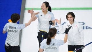 【ミラノ五輪】韓国の次世代スターに屈したカーリング女子日本代表　崖っぷちからの巻き返しはあるか