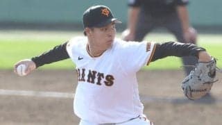 巨人ドラ2が「えぐすぎないか」　“鬼曲がり魔球”に打者腰砕け「なんつー変化」