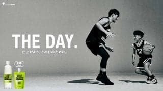 比江島慎出演の「ボディメンテ」新CM公開…日本代表戦でオンエア解禁へ