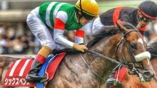 【フェブラリーS】レース史上初の偉業なるか シックスペンス＆サクラトゥジュールがダート初勝利での戴冠狙う