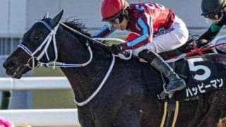 【フェブラリーS】デビュー3年目の高杉吏麒騎手 ハッピーマンでGI初制覇なるか
