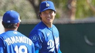 “普通”の大谷翔平なのに「なぜこれが」　MLBが異例の対応「ものすごいオーラ」