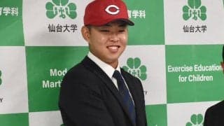 解説もびっくり「完璧ですよね…驚いた」　広島ドラ1が豪快弾、“プロ1号”に球場騒然