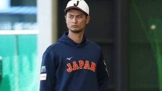 ダルビッシュが絶賛した3投手　前回大会で世界一も…合宿で気付いた変化「全然進んでいるな」