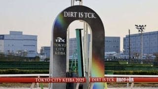 【雲取賞】坂井瑠リアライズグリントが抜け出す