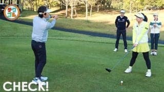 右プッシュ、引っかけに悩む人に　ハイティー＆アッパースイングならビッグキャリーも実現