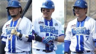 筒香が実感するDeNAの“変化”　ベテランがもたらす好循環…コーチ感謝「大きい」