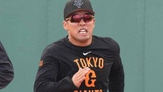巨人・浅野翔吾に問われる真価　高卒4年目シーズンはキャンプ離脱で故障班入り　巻き返しへの最適解とは