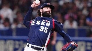 大谷から三振奪った“電子技師”　今年も話題…チェコ代表、驚きの職業「不動産屋まで!!」