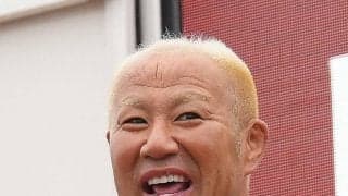 新日人気レスラー、牛丼「紅ショウガ」警察に反発！？特盛り写真連投で「もっと！」「最高っす」