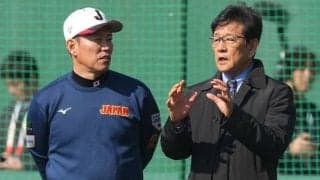 「一言、ありがとうと伝えたかった」栗山英樹氏、ダルビッシュに感謝　今回のチームには「連覇します、はい」と明言【侍ジャパン】