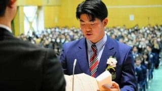 「4年後、プロに」豊橋中央エースが答辞で宣言　甲子園メンバー卒業