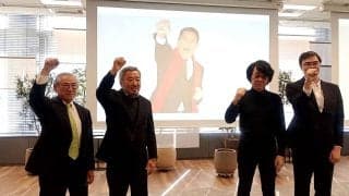 アンドロイド猪木計画！AIが「300議席？スポーツ平和党あれば分からなかった」と総理挑発！？