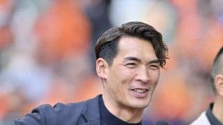 ｢思わぬ続報｣藤枝MYFC槙野智章監督の平日“マテ茶タイム”のタレコミあり！ ｢お茶だけでこんな話題になる人も珍しい｣｢スタグルで出したらいいんじゃないかな｣