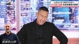 「ホントにすみませんでした…」鄭大世が“ワガママ時代”を振り返り猛省！？「ポポヴィッチ監督が言ってたのはコレか！」