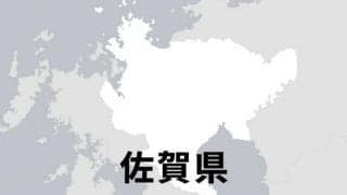 九州地区高校野球佐賀大会の対戦決まる　3月20日開幕、初のDH制