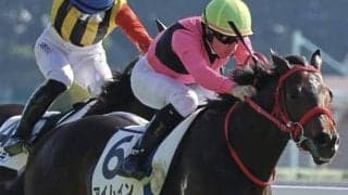 ブラストワンピースのきょうだい2頭 同日同場Vなるか