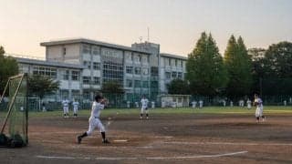 【第26回】地域クラブ活動の安全管理体制と保険補償--わが子を安心して送り出すために