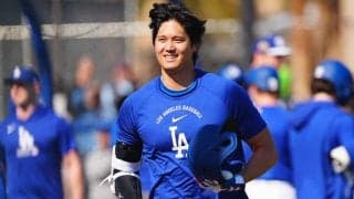 大谷翔平からチラリ…日本人が気になってしまった1枚　「個人的には」「めっちゃ見える」