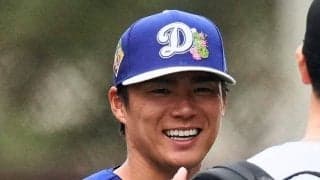 27歳の山本由伸が「赤ちゃんみたい」　ド軍ファンも“イジリ”…また登場した大谷節