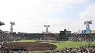 この夏の甲子園も9回制継続！7回制へ向けて各年代の野球団体への説明会実施へ
