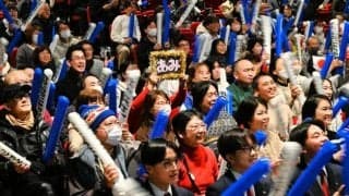 亜美ちゃん、夢と希望をありがとう　五輪「銅」に市民ら歓喜　千葉