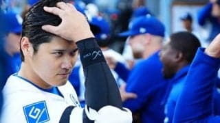 大谷翔平のユニホームに“違和感”「すごいな」　何気ない1枚で…発見された特別仕様