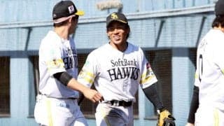 お披露目の“特別ユニ”が大絶賛「かわええ」　実現した初コラボに騒然「絶対行く」