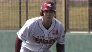 現ドラ移籍の佐藤直樹が2安打　先発の荘司が3回無失点の快投…21日のパ・リーグ結果