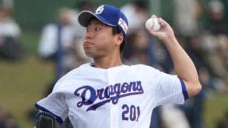 中日新人が突然の結婚発表「泣けるわ」　ファンの前でサプライズ…苦労人に祝福殺到