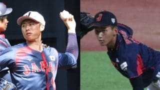 侍ジャパンは曽谷、ソフトバンク・前田悠とドラ1左腕同士の対決に！【22日予告先発投手】
