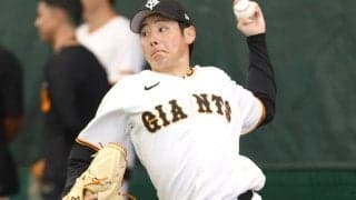 巨人ドラ1左腕が開幕ローテ入りで目指したい「2人のレジェンド」　竹丸和幸が那覇キャンプでも好評価