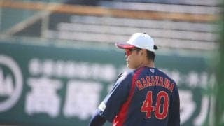 WBCサポートメンバーの中山礼都のスタメン抜擢にファンが大盛り上がり！3年前の壮行試合も巨人外野手がスタメン