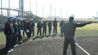 香川県高野連が審判講習会開催　球春到来を前に、ジャッジの腕を磨く