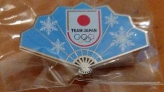 五輪定番のピンバッジ交換　模倣品を交換の元手にしている一団が存在？　情報入手も消息不明に…