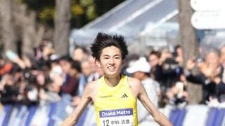 【大阪マラソン】平林清澄２時間６分14秒で５位　日本勢トップMGC出場権獲得　吉田響は失速