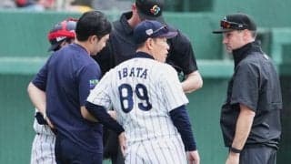 侍ジャパン戦で突然の“珍事”「大丈夫かな」　TV画面越しでも…消える客「どうなる」