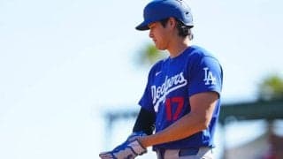 大谷翔平がジロリ「睨みつけた」　あわや大惨事直後…同僚への行動に地元メディア爆笑