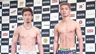 【RISE】挑戦権かけ対戦の大森隆之介「僕が飲み込んだる」梅井泰成「気が済むまでやり合う」